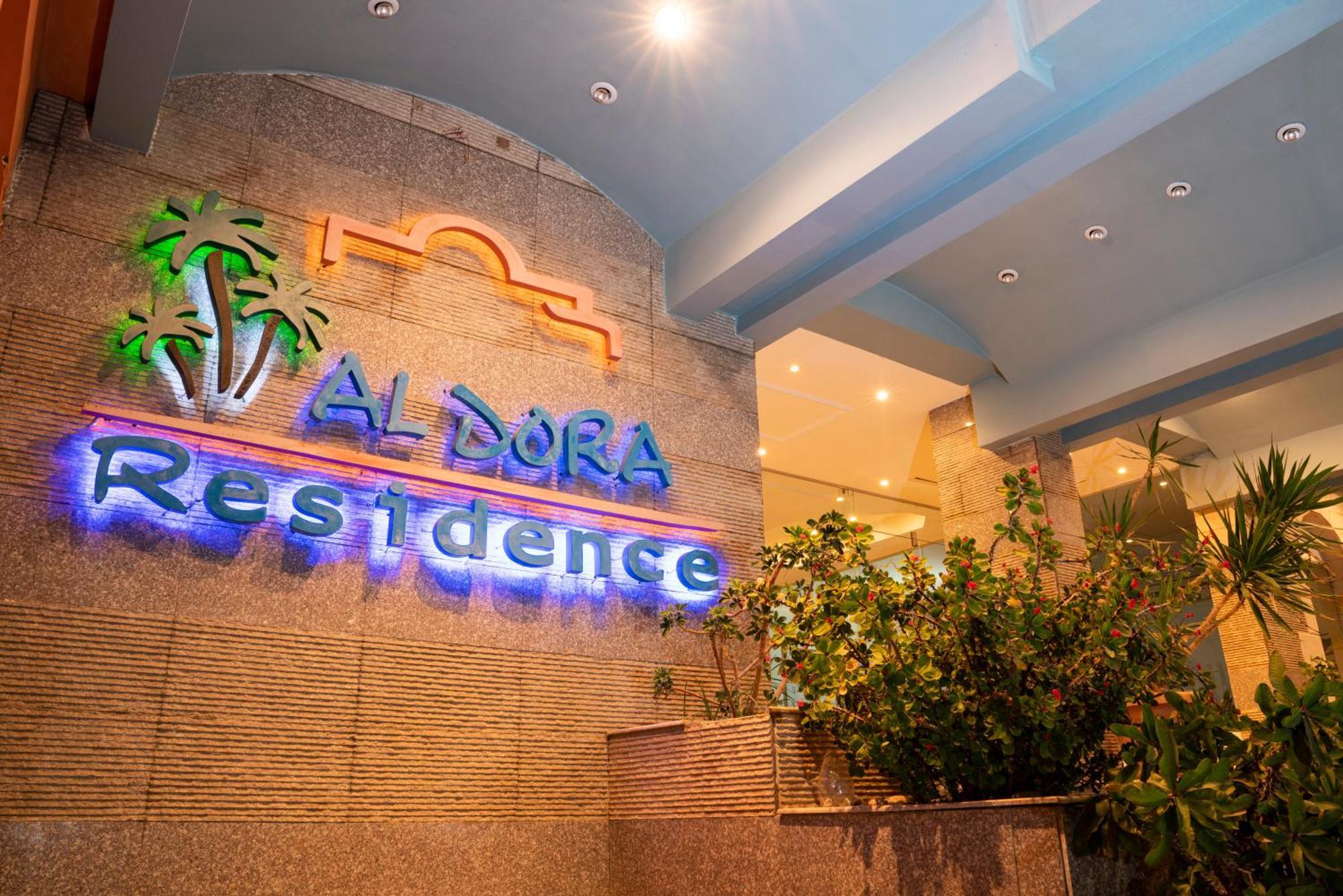 Al-Dora Resort Hurghada Exterior foto